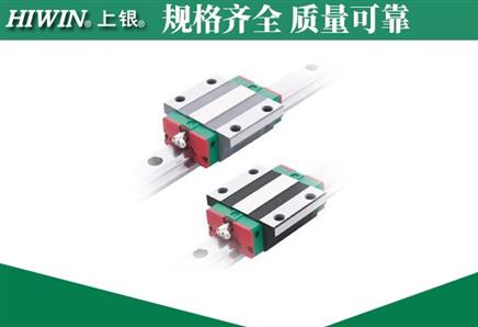 哪些特性可以影響滑塊性能？